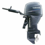 Yamaha F40LEHA Outboard Motor